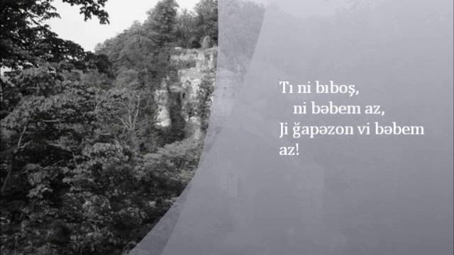 Tolışə zıvon смотреть онлайн