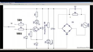 Секретная схема зарядки фонарика !