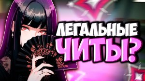 ПОТЕСТИЛ 4 на 3 в ВАЛОРАНТ и ВОТ Что Я СКАЖУ