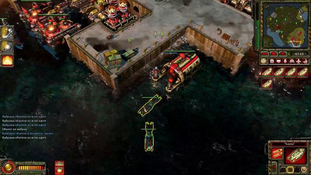 Red alert 3 Uprising - Допрошли СССР (сюжет) смотреть онлайн
