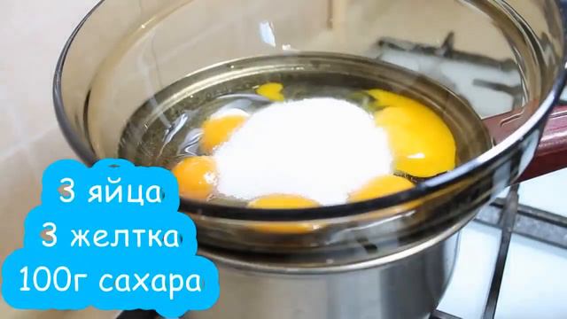 Лимонный нежный Пирог. Идеальный Десерт Любимому человеку смотреть онлайн