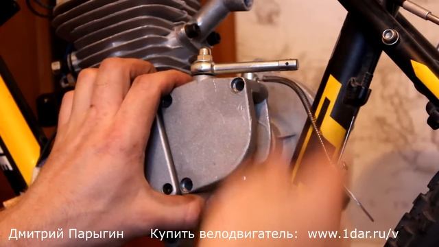 Велодвигатель бензиновый установка, обзор мотовелосипеда смотреть онлайн