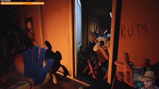 Poppy Playtime: Chapter 3 эпизод Глава Финальный босс тактика Кот дремот Концовка #3 смотреть онлайн