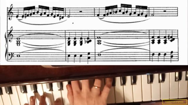 Ф. Абт. Вокализ № 35 (из Части 2) для тенора или сопрано. С-dur. Moderato. Плюс смотреть онлайн