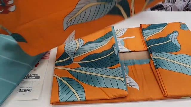 43464347 КПБ Тропики (компаньон) с натяжной простыней смотреть онлайн