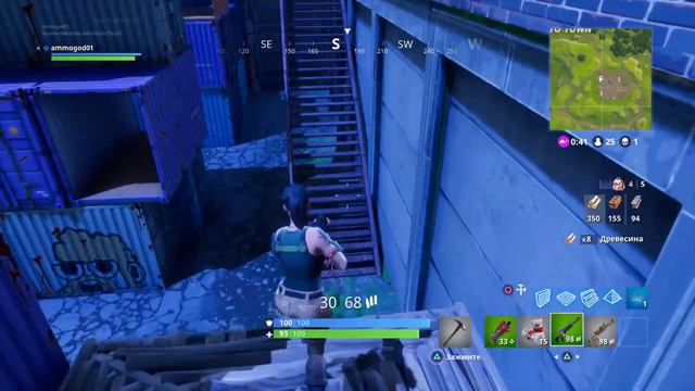 -СТРИМ-Fortnite battle royal идём в топ 5 смотреть онлайн