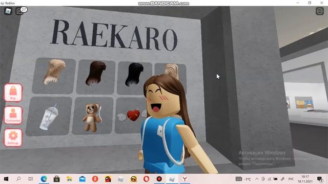 одеваюсь в коричневого мишку в Coded Clothing Mall V3 ?️#roblox #мишка #вика #Video #YouTube смотреть онлайн