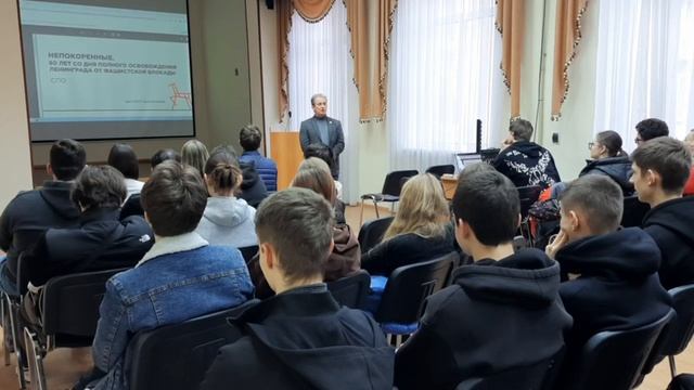 Сегодня, 22 января 2024 года в техникуме стартовал Цикл мероприятий Непокоренные, посвящённый 80-лет смотреть онлайн