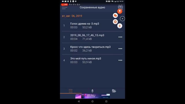Пытаюсь озвучить комиксы и рисовать смотреть онлайн