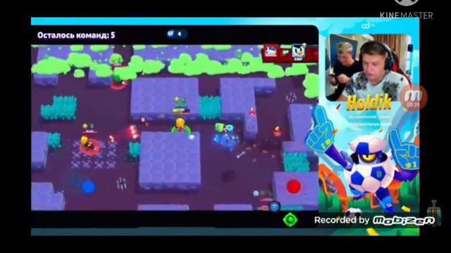 Вот почему нельзя играть с холдиком смотреть онлайн