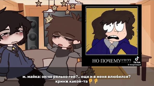 СМОТРЕТЬ НА 2Х | ONE WHEAT MARK REACTION | RUS смотреть онлайн