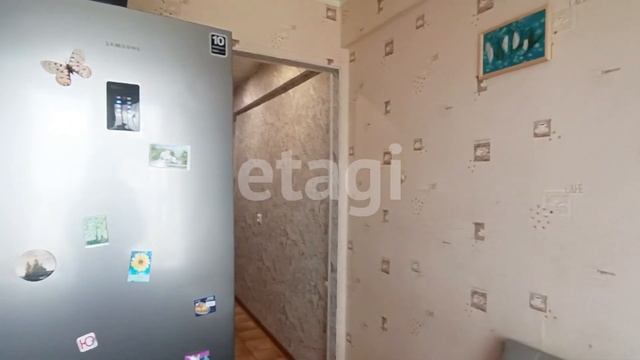 коммунальная 4а