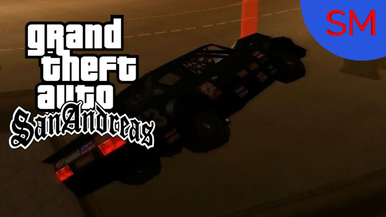 GTA San Andreas СМЕРТЕЛЬНАЯ ГОНКА 1,2,3 Часть