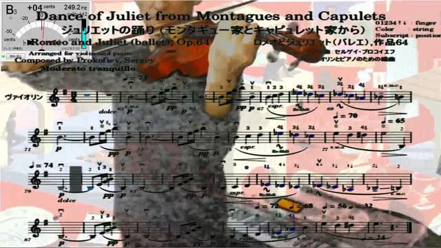Violin practice 146th, "Dance of Juliet" from Montagues and Capulets, Romeo and Juliet by Prokofiev смотреть онлайн