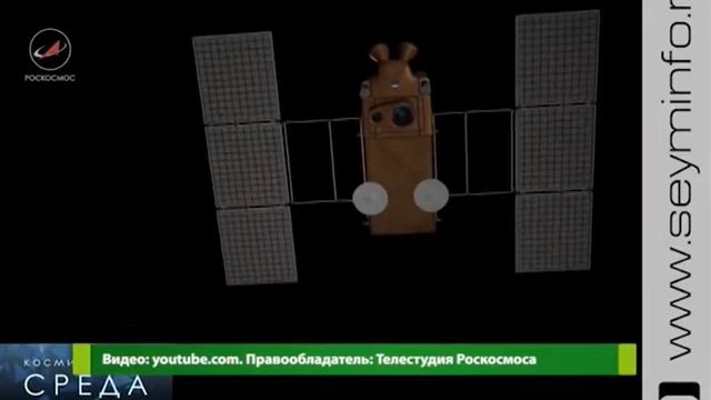 Курский регион в числе лучших по внедрению системы ГЛОНАСС смотреть онлайн