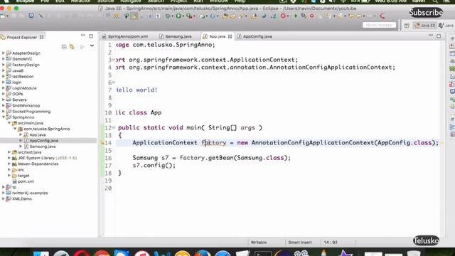 Spring Core Annotation | Configuration, Bean смотреть онлайн