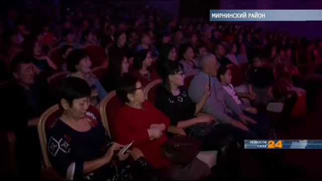 В Мирном песнями и танцами встретила Новый год бурятская община «Байкал» смотреть онлайн