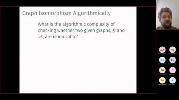 Discrete Math Lecture 12.10.2022