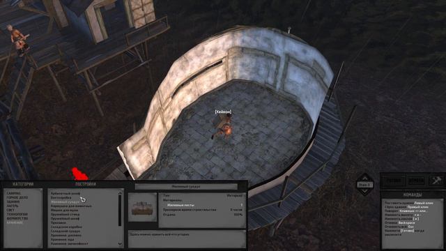 KENSHI ПРОХОЖДЕНИЕ || КРЕПОСТЬ ПЕРСОНАЖА # 6