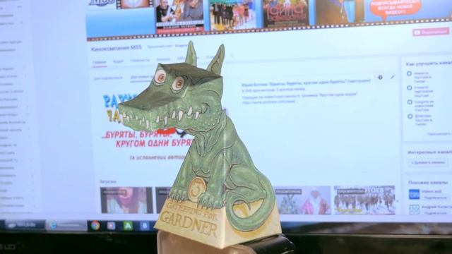 Мистический дракон всегда следит за тобой!!! смотреть онлайн