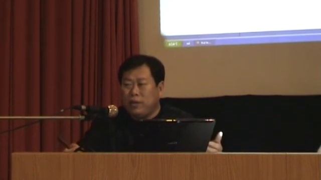 Семинар по 1 ступени Чжун Юань Цигун. 2006 г. Часть 2. смотреть онлайн