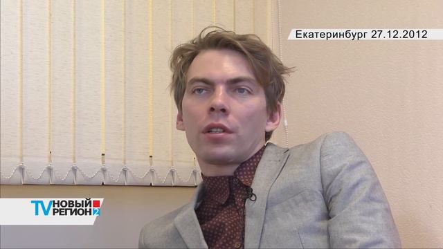"Сурков контролирует весь рок-н-ролл" смотреть онлайн
