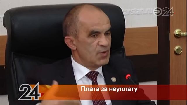 Прокуратура проверит школу №114