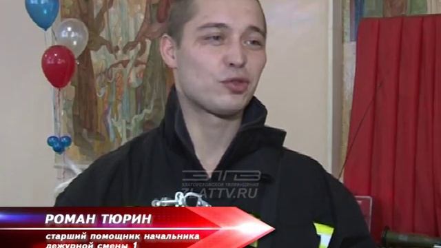 В ДК "Булат" прошел торжественный прием в честь Дня защитника Отечества смотреть онлайн
