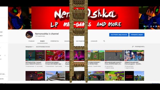 Если бы я был стивом смотреть онлайн