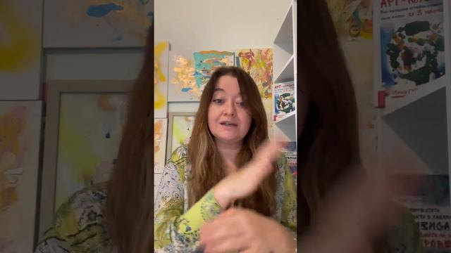Как снять напряжение за одну минуту? смотреть онлайн
