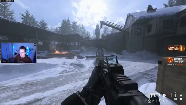 Я ПРОШЕЛ НОВУЮ CALL OF DUTY MW3 смотреть онлайн