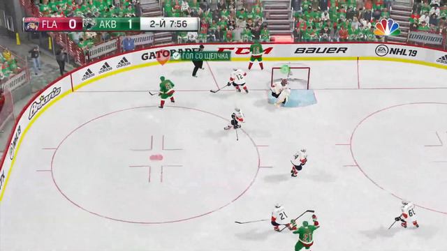 NHL 2019 Играем за АкБарс, пока идем с 2-я поражениями на PS4 18+