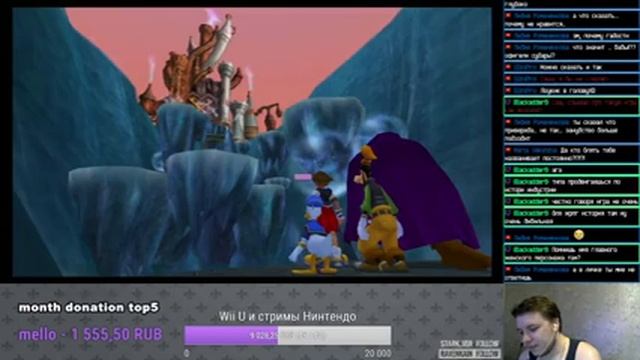 Прохождение Kingdom Hearts Final HD 1.5 ReMix на платину [PS3] #3 смотреть онлайн