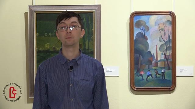 История владимирского футбола. Часть II смотреть онлайн
