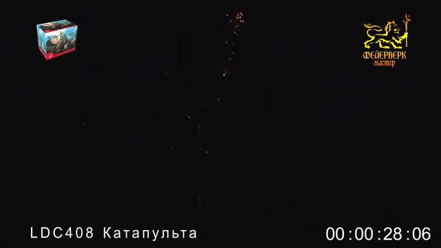 LDC408 Катапульта смотреть онлайн
