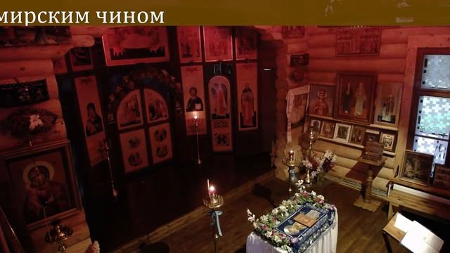 Присылайте имена на молебен о ТРЕЗВЕНИИ мирским чином