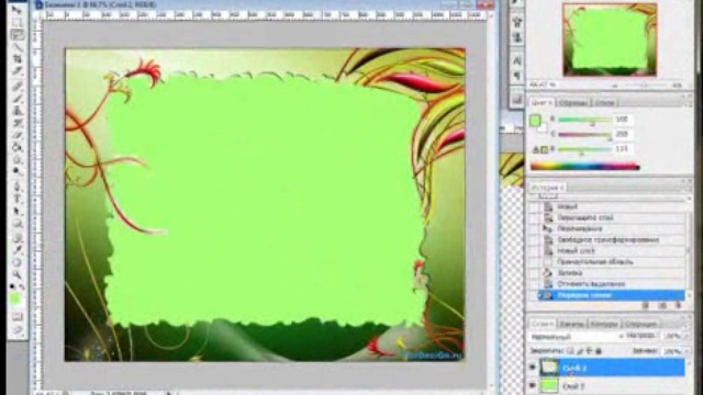 Без названия