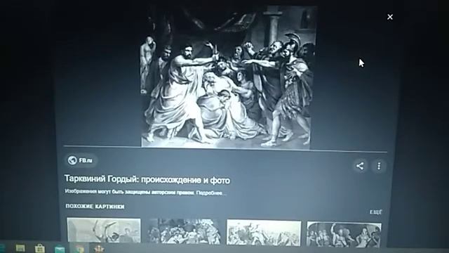 Древний Рим Завоевание Италии смотреть онлайн
