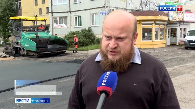 В Архангельске полным ходом идет ремонт внутриквартальных проездов и дворовых территорий смотреть онлайн