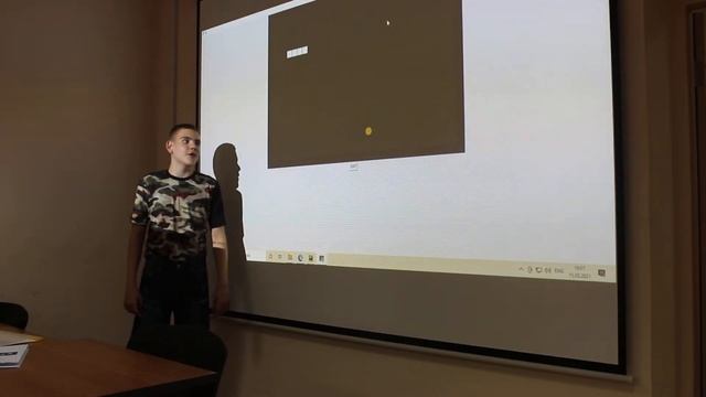 Лазарев Максим ПРОЕКТ ПИТОН 1 смотреть онлайн