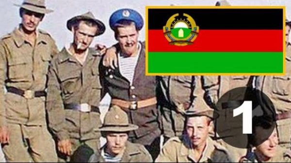 (V1) Kaskad - Song of the Scout - Каскад - А у разведчика