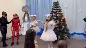Новогоднее представление «Леди Баг и Супер Кот спешат на помощь» Студия танца « MMDANCE»  Курск