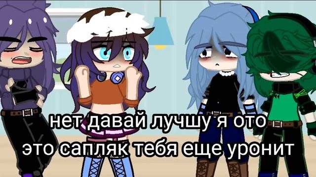 жизнь за кадром (13 карт){гарем Вару}[Я снова збилась•-•]