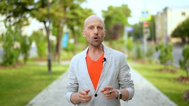 Видеоприглашение Сергея Ястржембского на #PASSWORD2023 смотреть онлайн