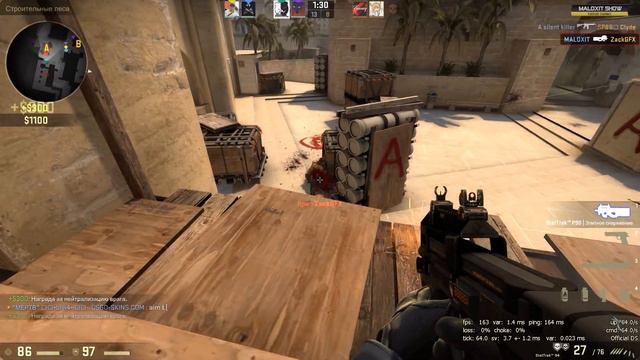 CS:GO - ЧЕСТНАЯ ИГРА ИЛИ ЧИТЫ? смотреть онлайн