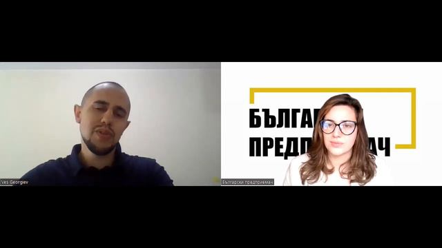 Стратегия за вашите Линкдин публикации - Веселин Георгиев Passion4Growth смотреть онлайн