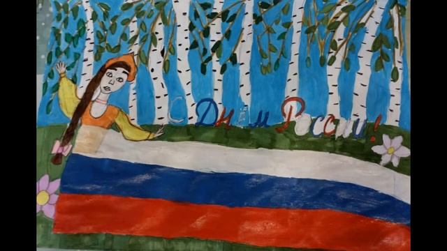 «Рисую Россию» смотреть онлайн