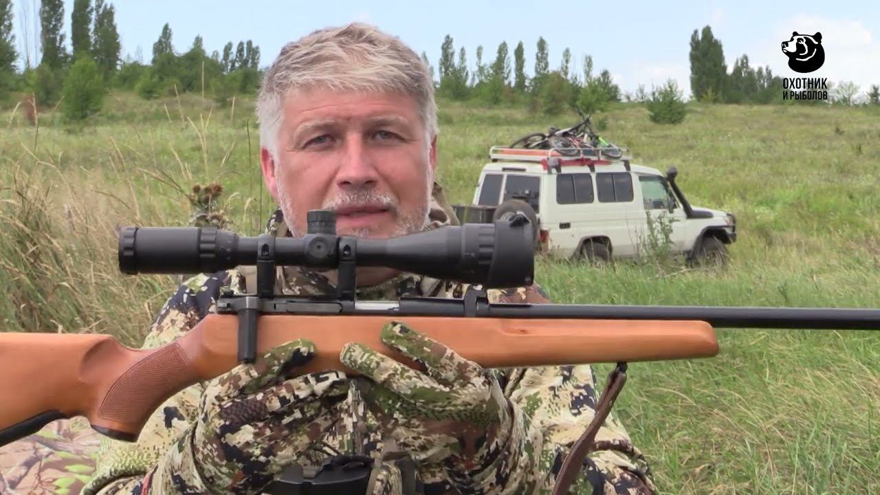 Охота на сурка // В одиночку на зверя смотреть онлайн