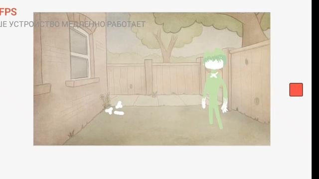 Уворот sketch (Анимация) Flipa Clip. смотреть онлайн