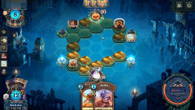 Faeria - Y flyer смотреть онлайн